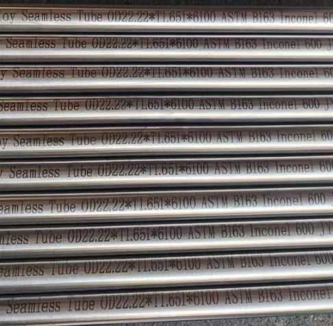 ASTM B617 Inconel 600（UNS N06600）Heat Exchanger Tube best