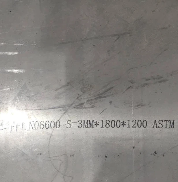 ASTM B617 Inconel 600（UNS N06600）Heat Exchanger Tube suppliers