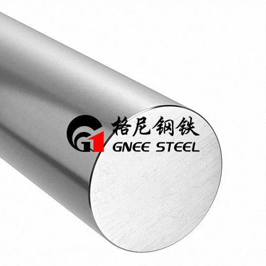 ASTM B335 Hastelloy B2 Round Bar