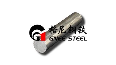 C45 STEEL ROUND BARS