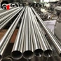 AMS 5590 GH4169 (Inconel 718) Óaðfinnanlegur rör fyrir há-hitaumhverfi